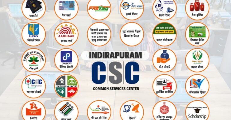 _Common Service Centre Blog Post 3