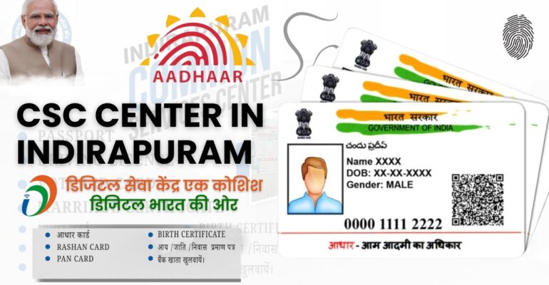 CSC Center in Indirapuram